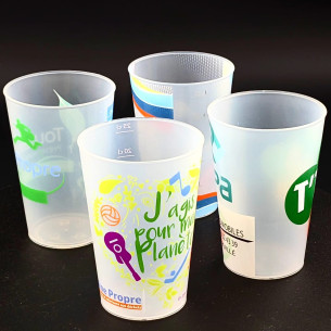 Gobelet personnalisable... 2